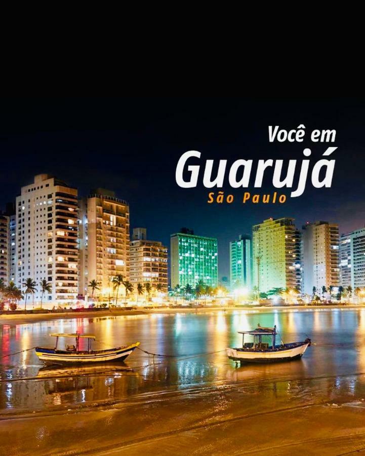 Apartamento Guaruja 12 エクステリア 写真